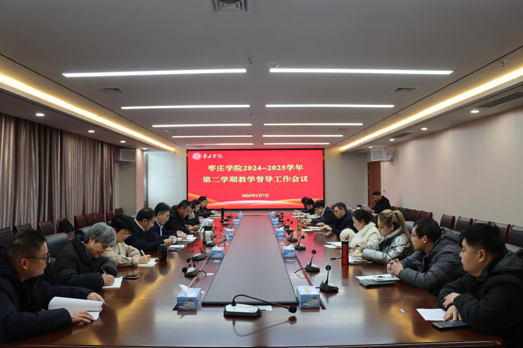 DB中国旗舰官方网站