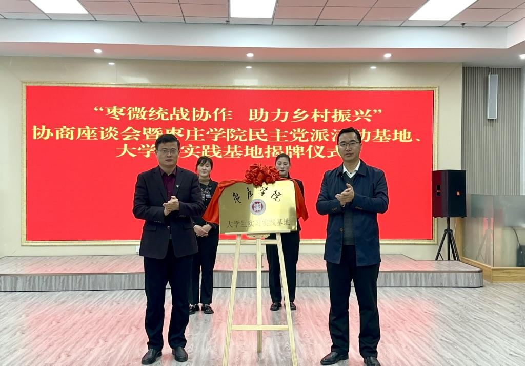 DB中国旗舰官方网站