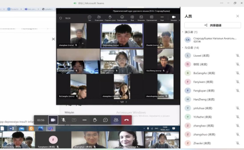 DB中国旗舰官方网站