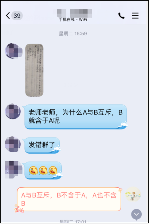 DB中国旗舰官方网站