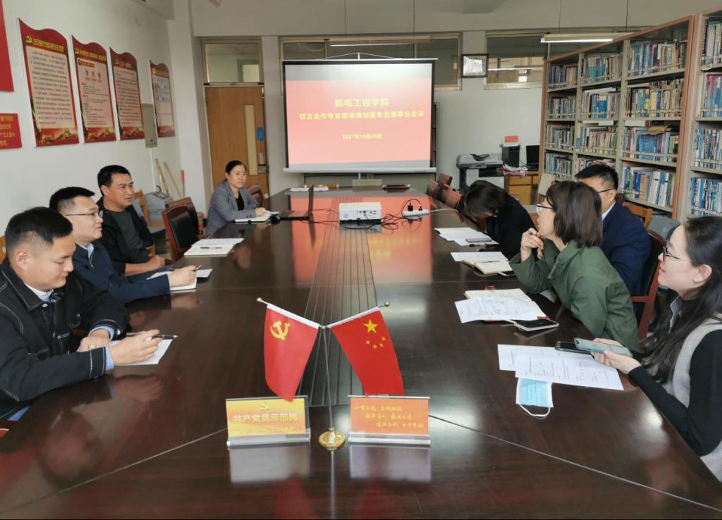 DB中国旗舰官方网站