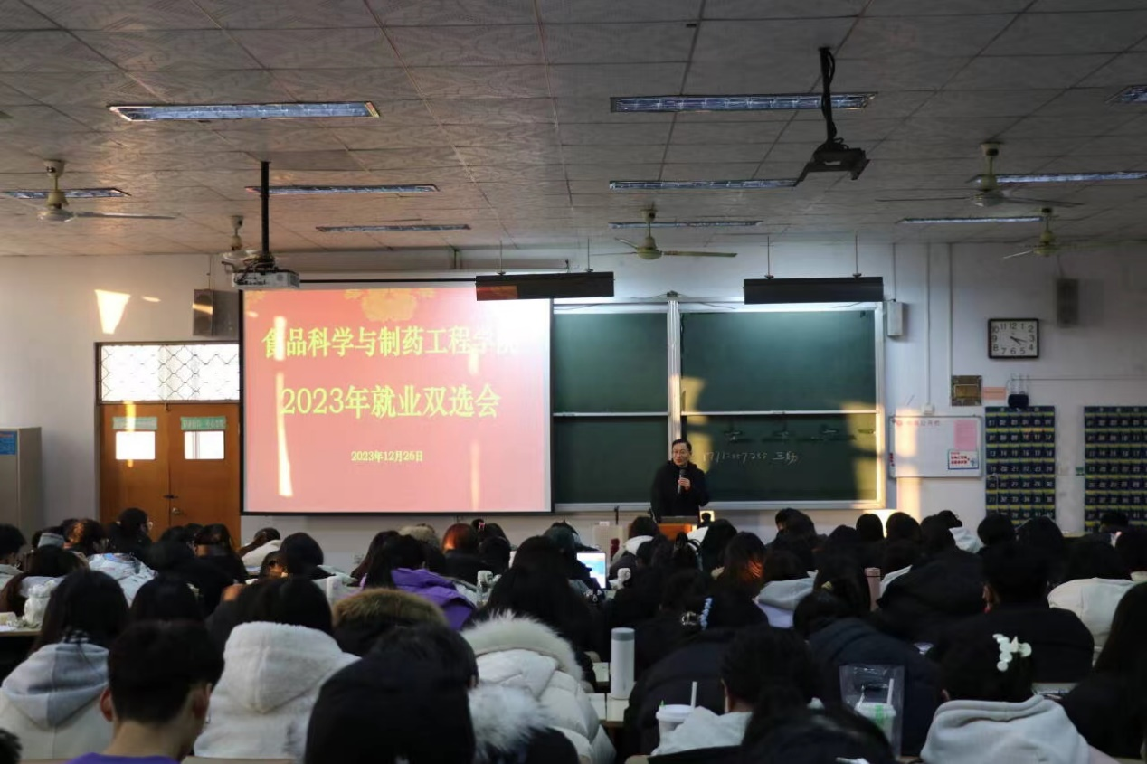 DB中国旗舰官方网站