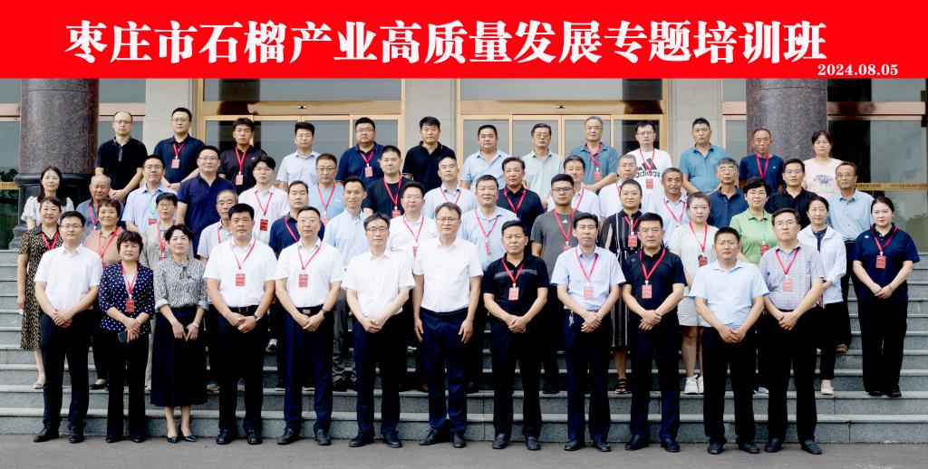 DB中国旗舰官方网站