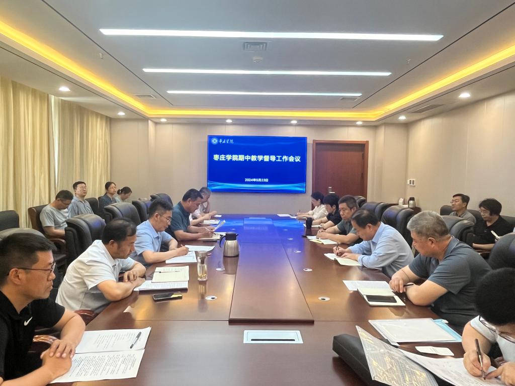 DB中国旗舰官方网站