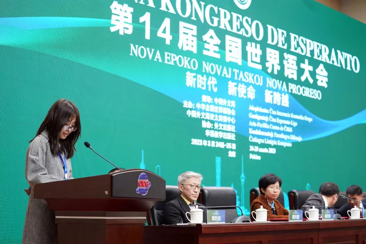 DB中国旗舰官方网站