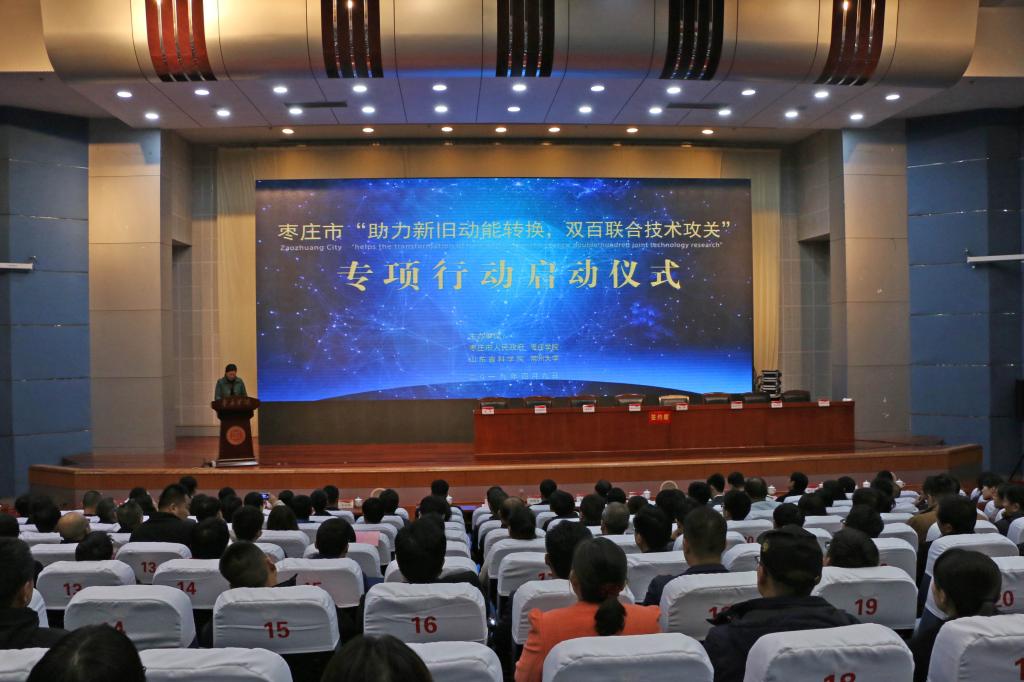 DB中国旗舰官方网站