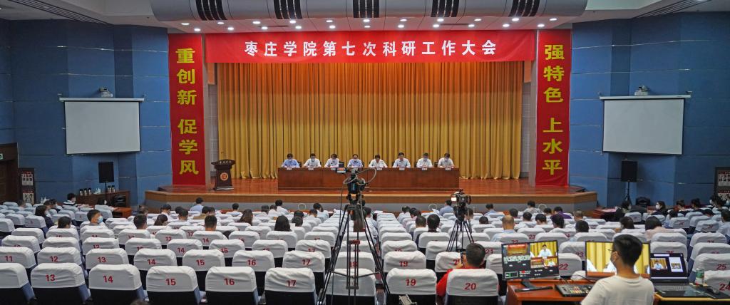 DB中国旗舰官方网站