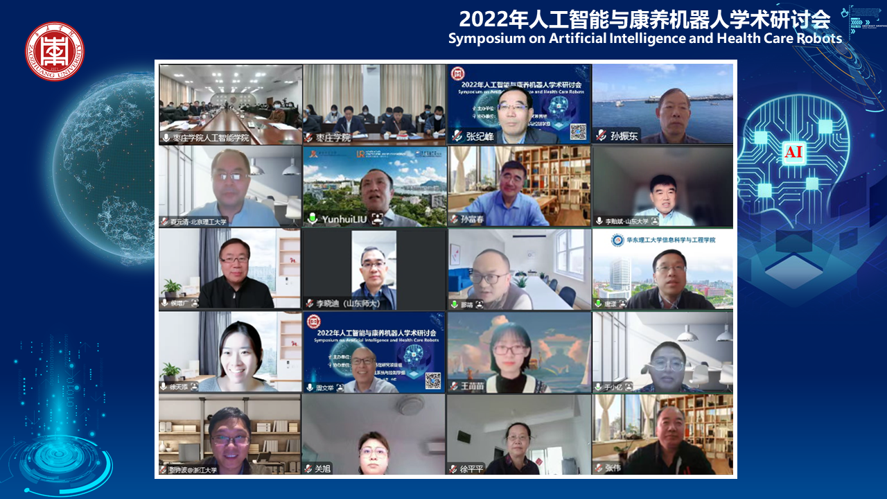 DB中国旗舰官方网站