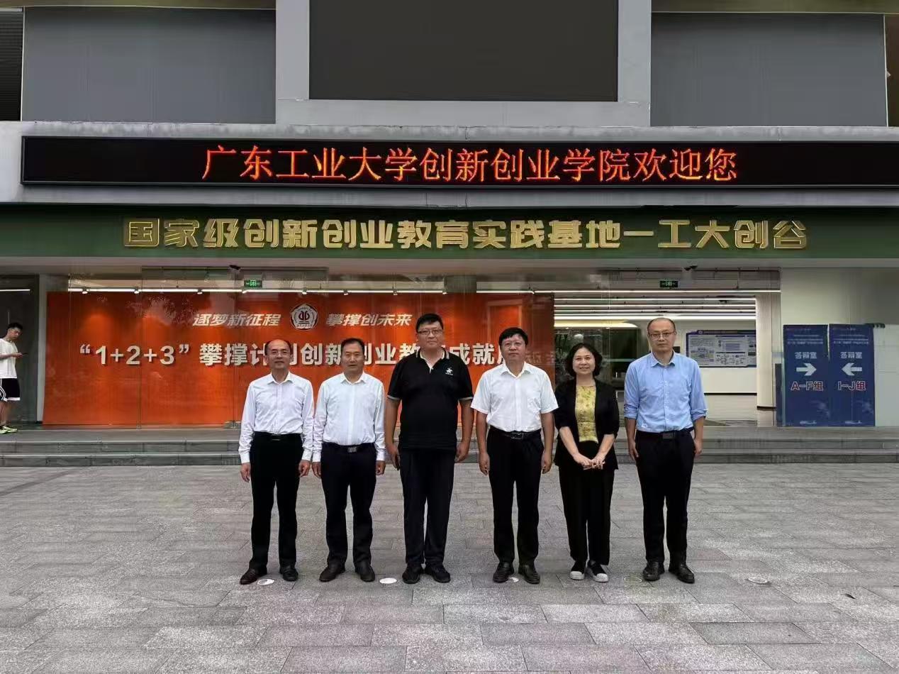 DB中国旗舰官方网站