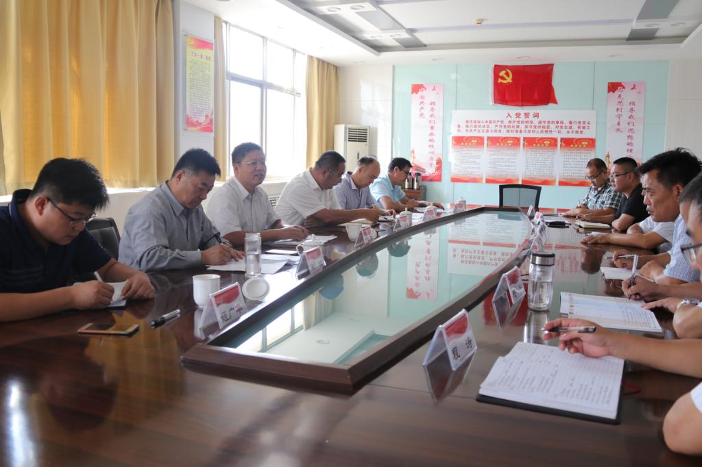 DB中国旗舰官方网站