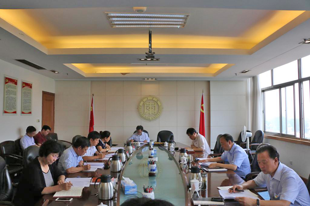 DB中国旗舰官方网站