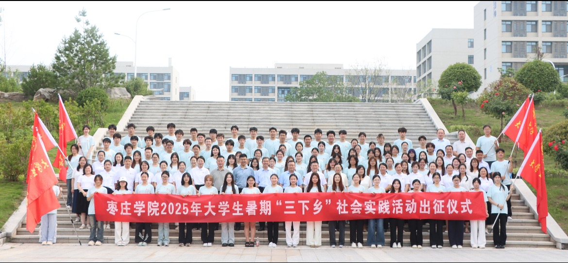 DB中国旗舰官方网站