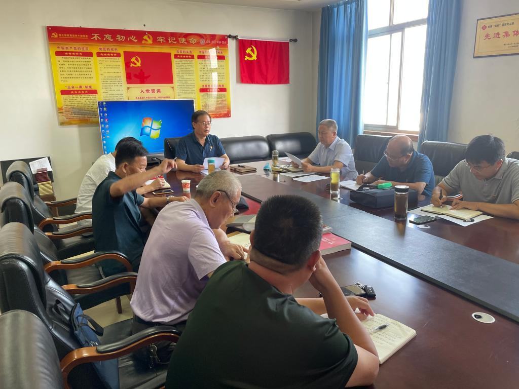 DB中国旗舰官方网站