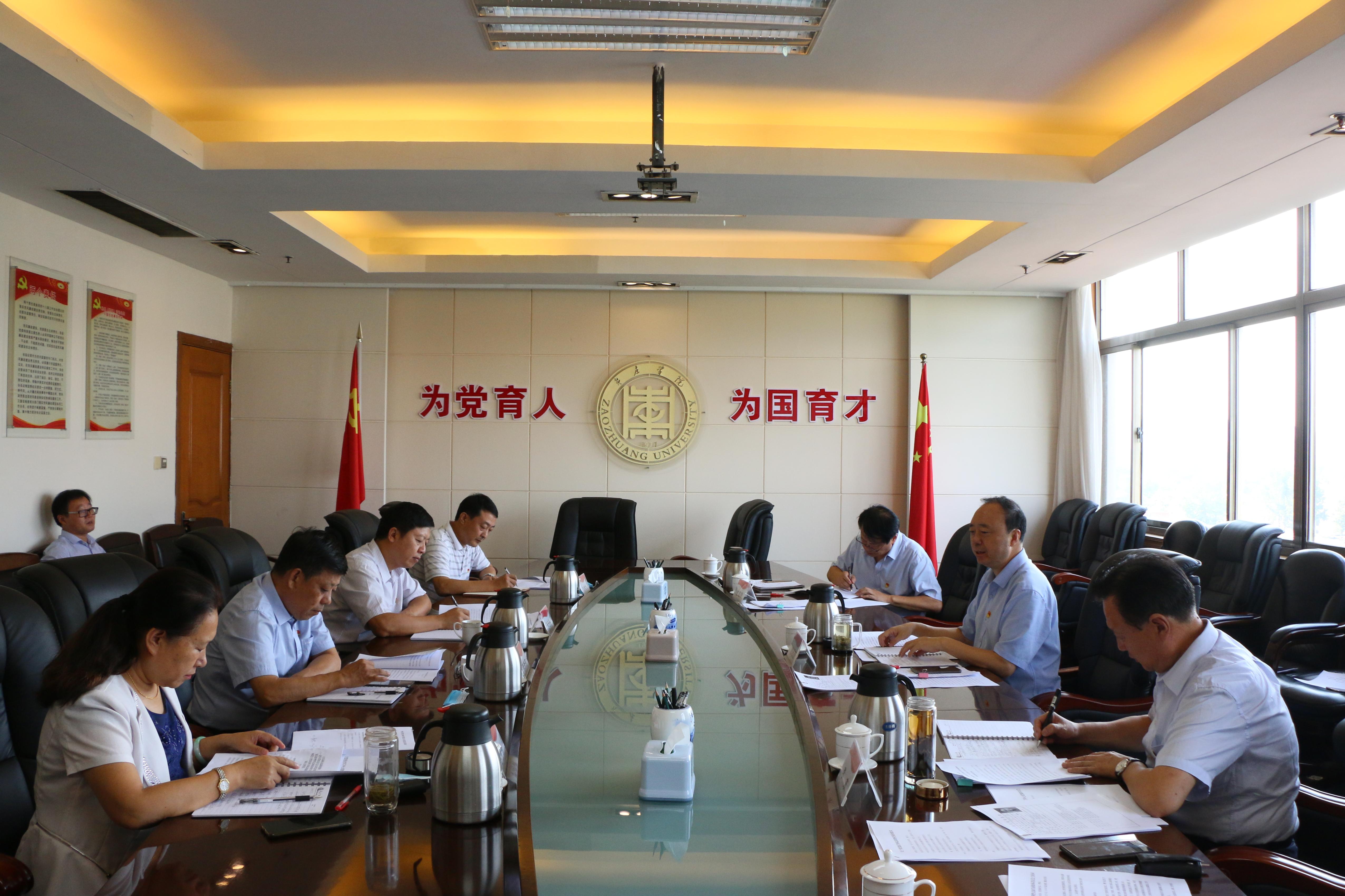 DB中国旗舰官方网站