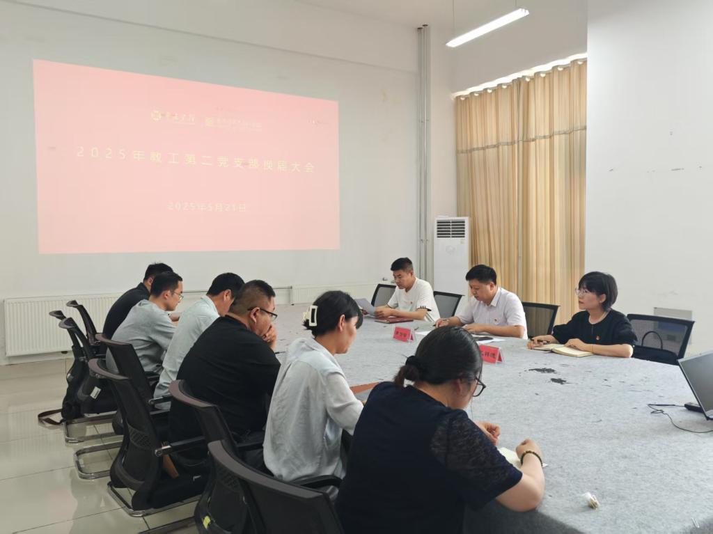 DB中国旗舰官方网站