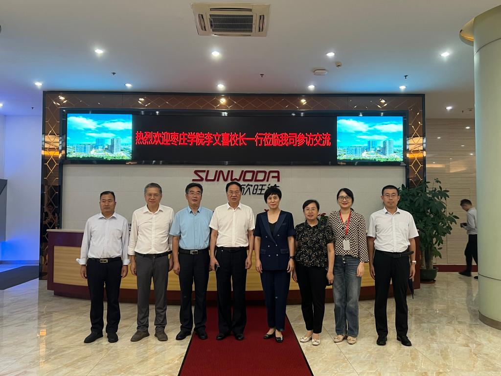 DB中国旗舰官方网站