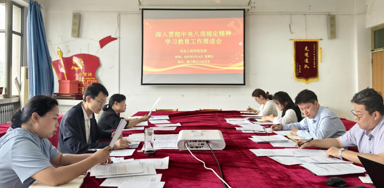 DB中国旗舰官方网站