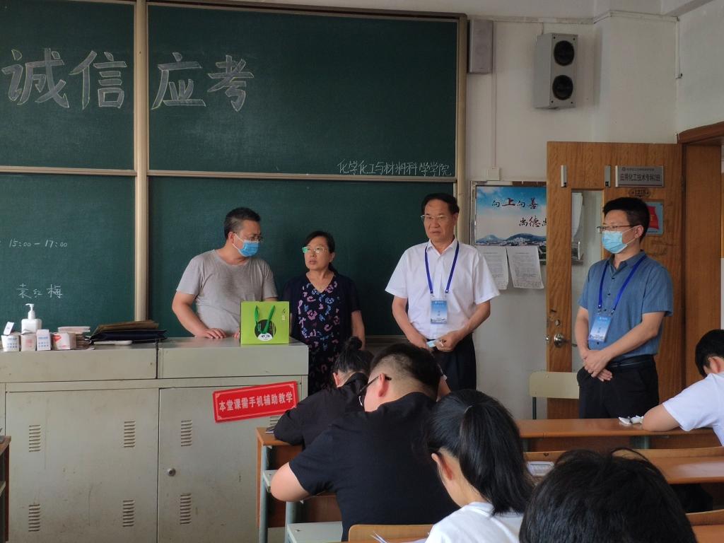 DB中国旗舰官方网站