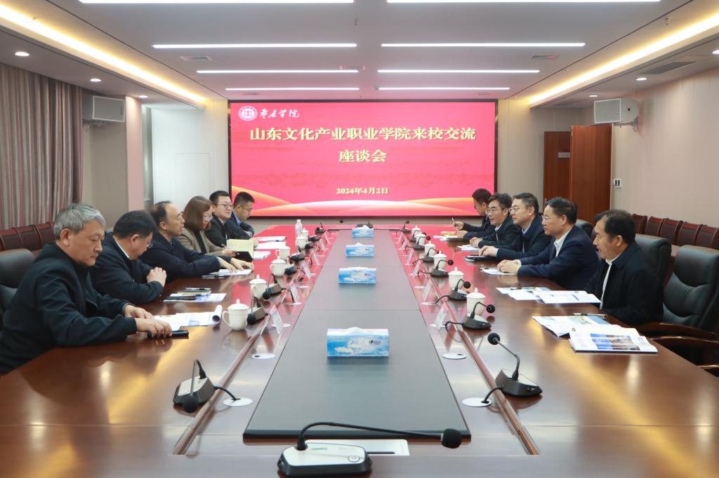 DB中国旗舰官方网站