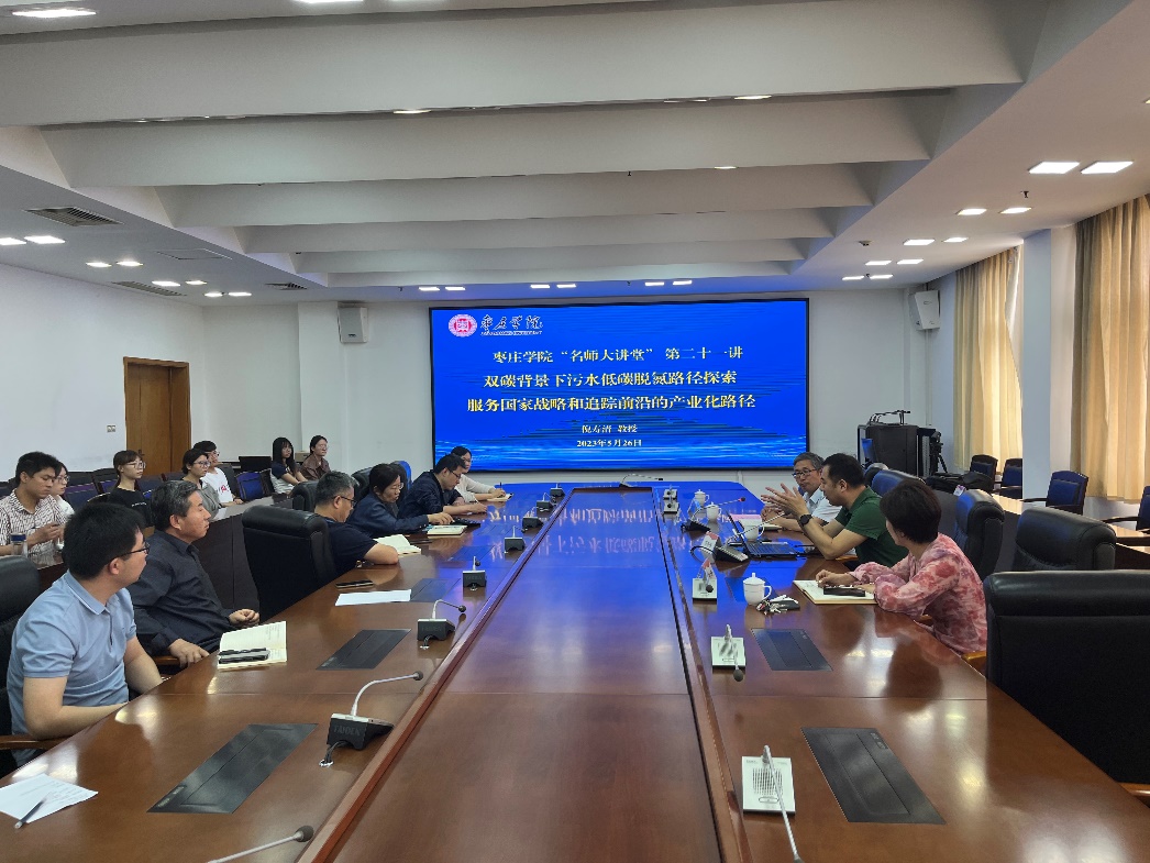 DB中国旗舰官方网站