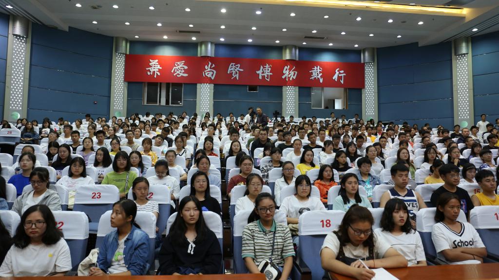 DB中国旗舰官方网站