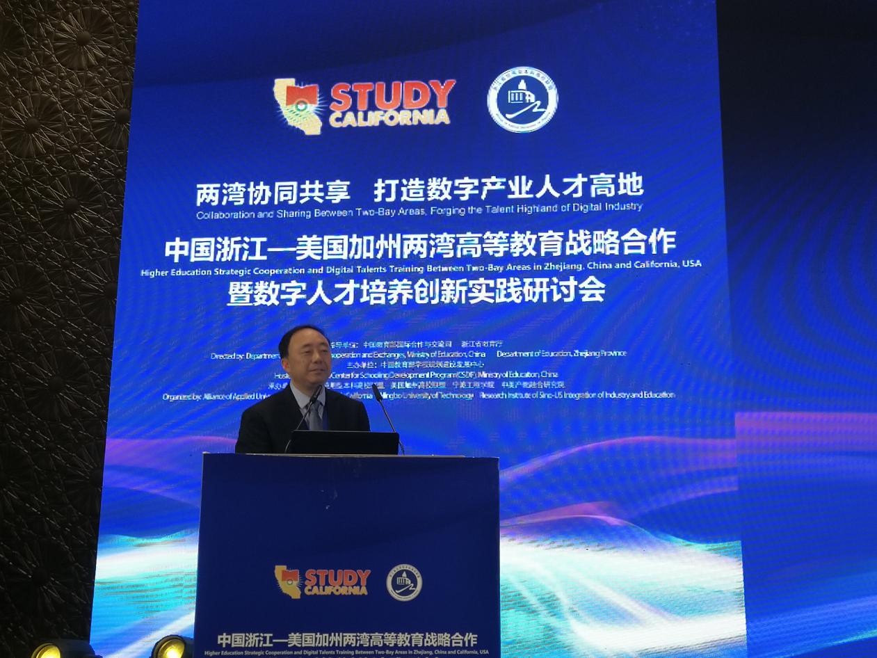 DB中国旗舰官方网站