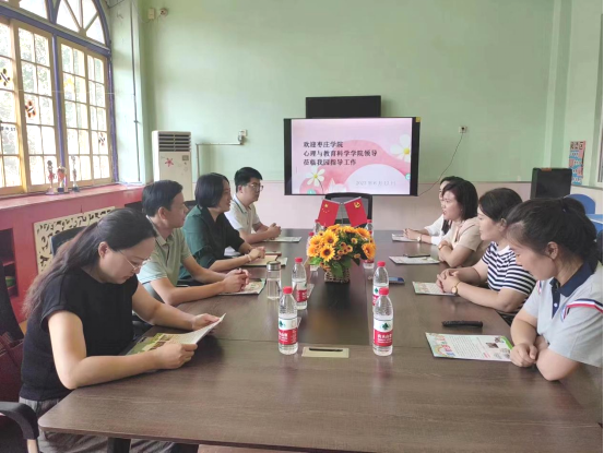 DB中国旗舰官方网站