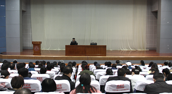 DB中国旗舰官方网站