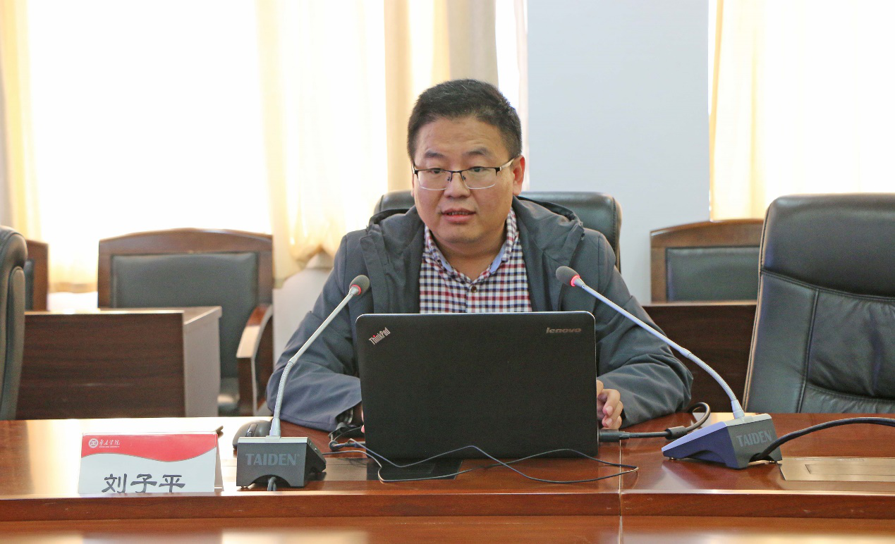 DB中国旗舰官方网站