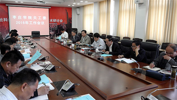 DB中国旗舰官方网站