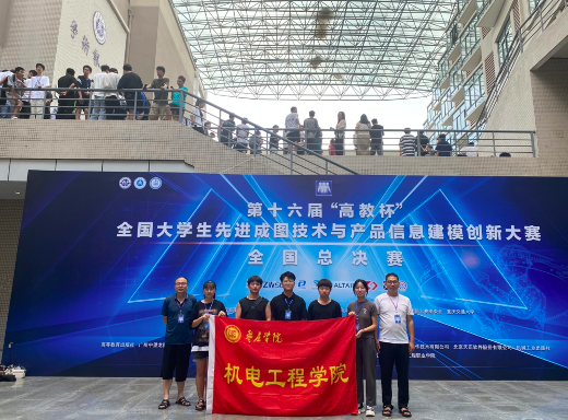 DB中国旗舰官方网站