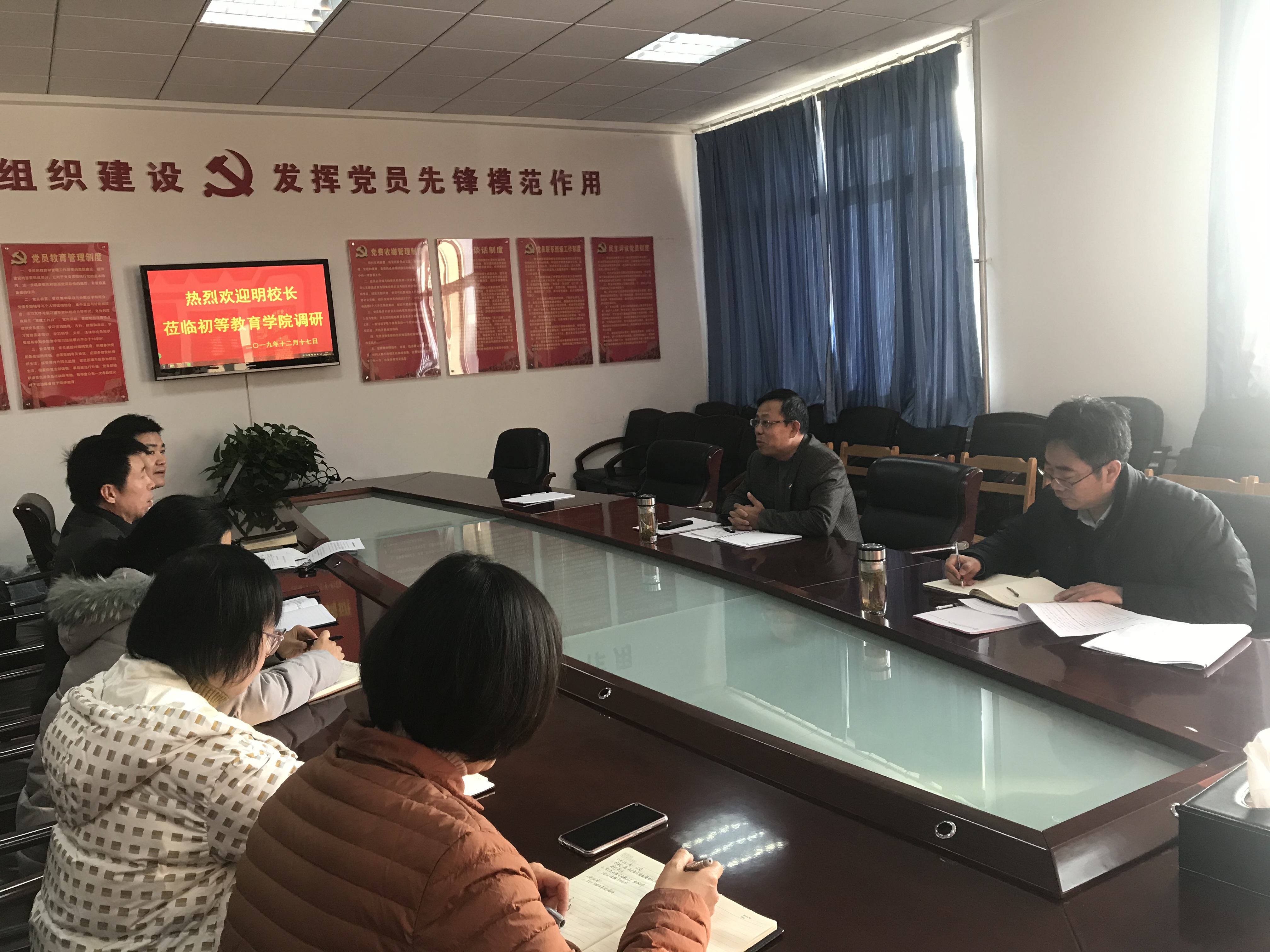 DB中国旗舰官方网站