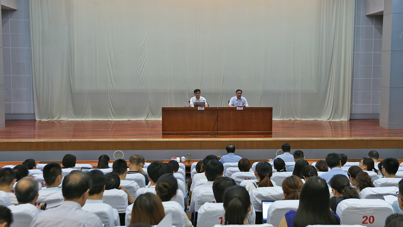 DB中国旗舰官方网站