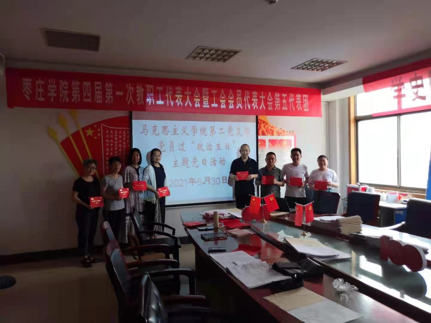 DB中国旗舰官方网站