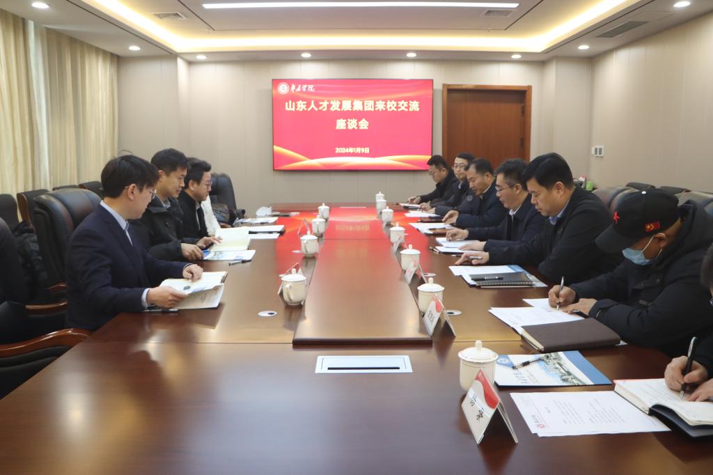 DB中国旗舰官方网站