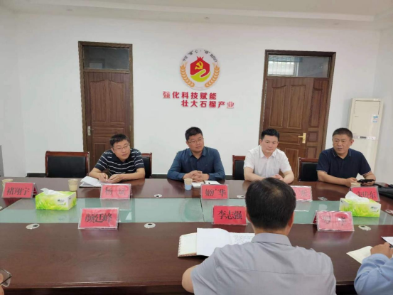 DB中国旗舰官方网站