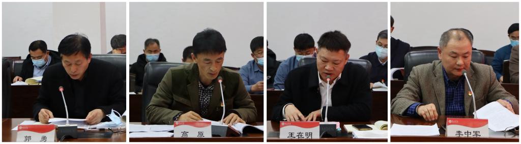 DB中国旗舰官方网站