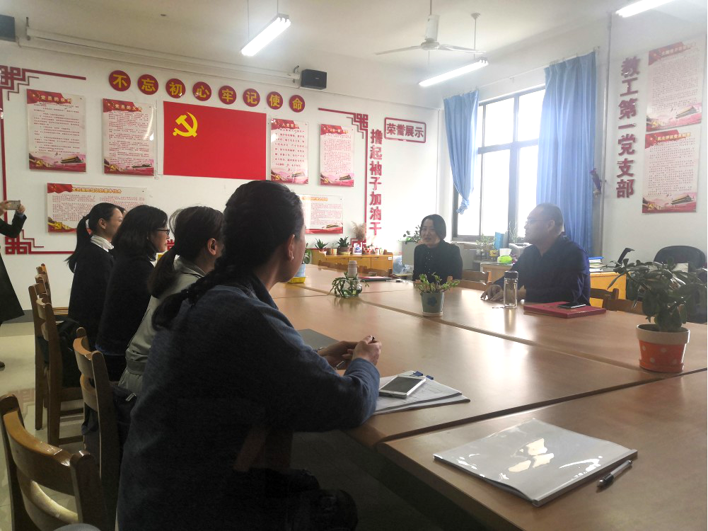 DB中国旗舰官方网站