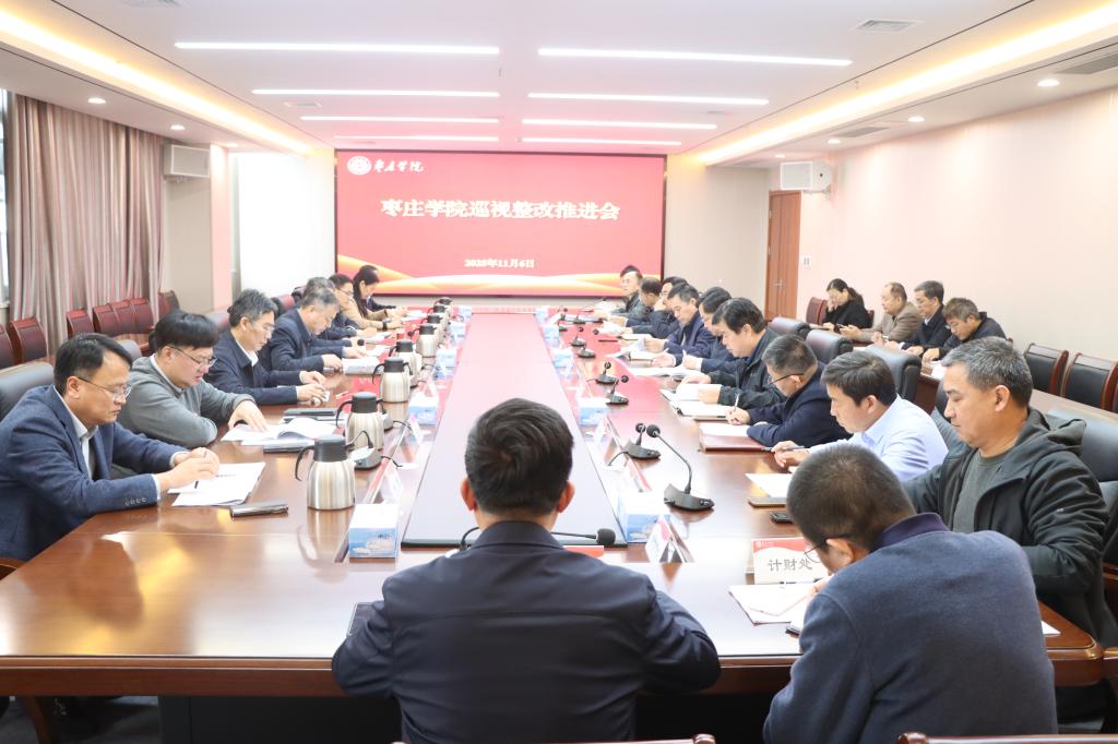 DB中国旗舰官方网站