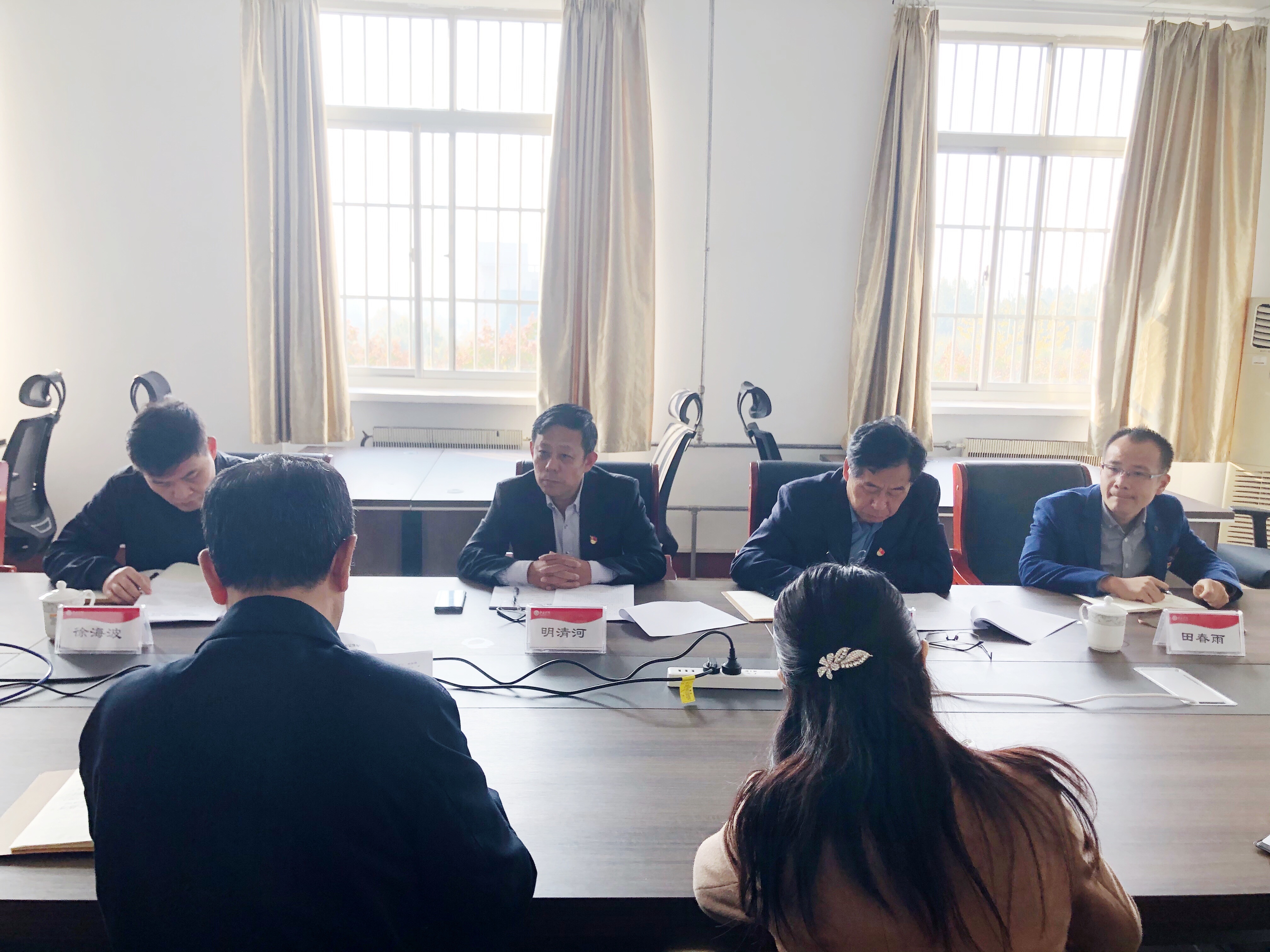 DB中国旗舰官方网站