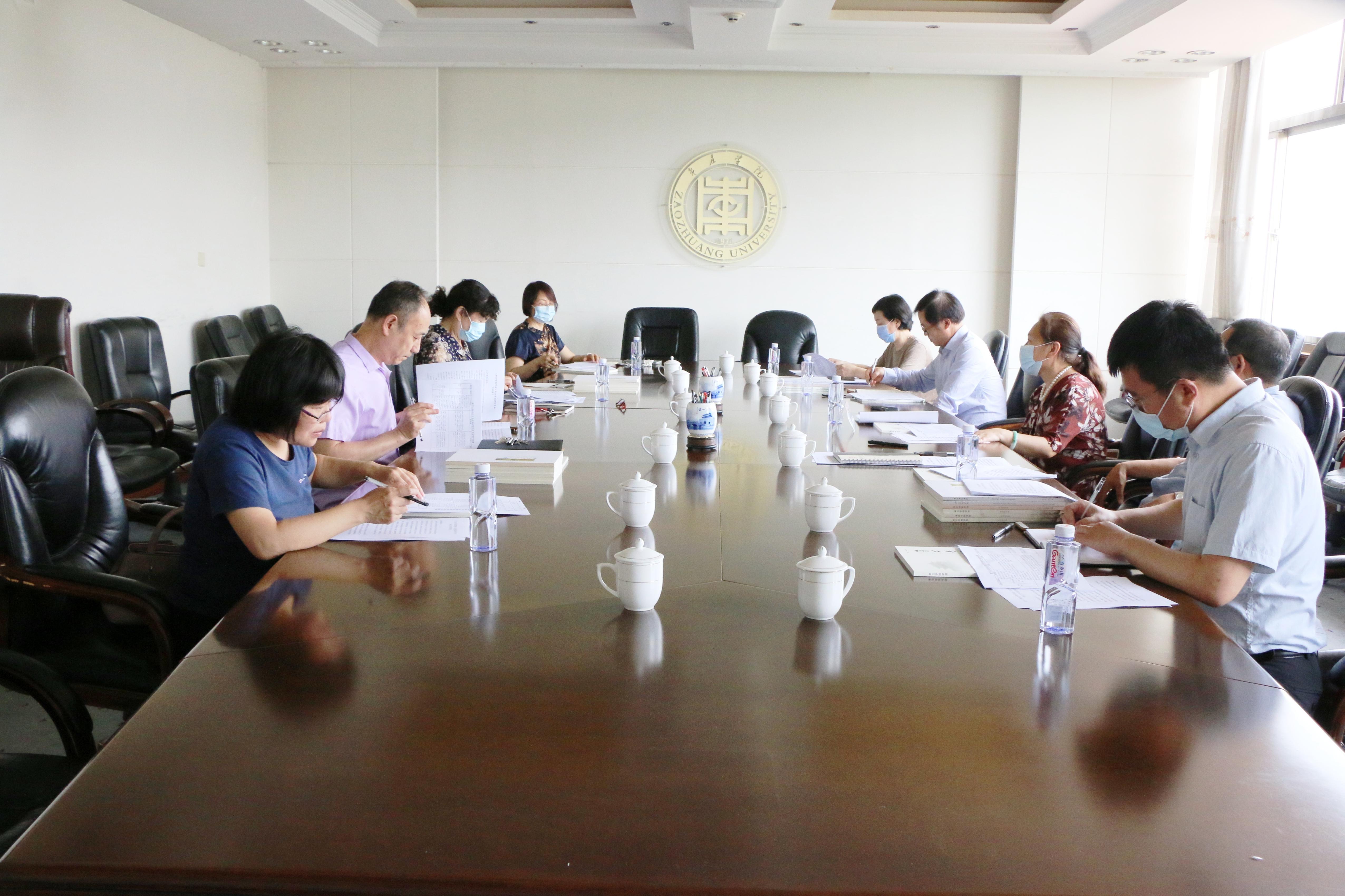 DB中国旗舰官方网站