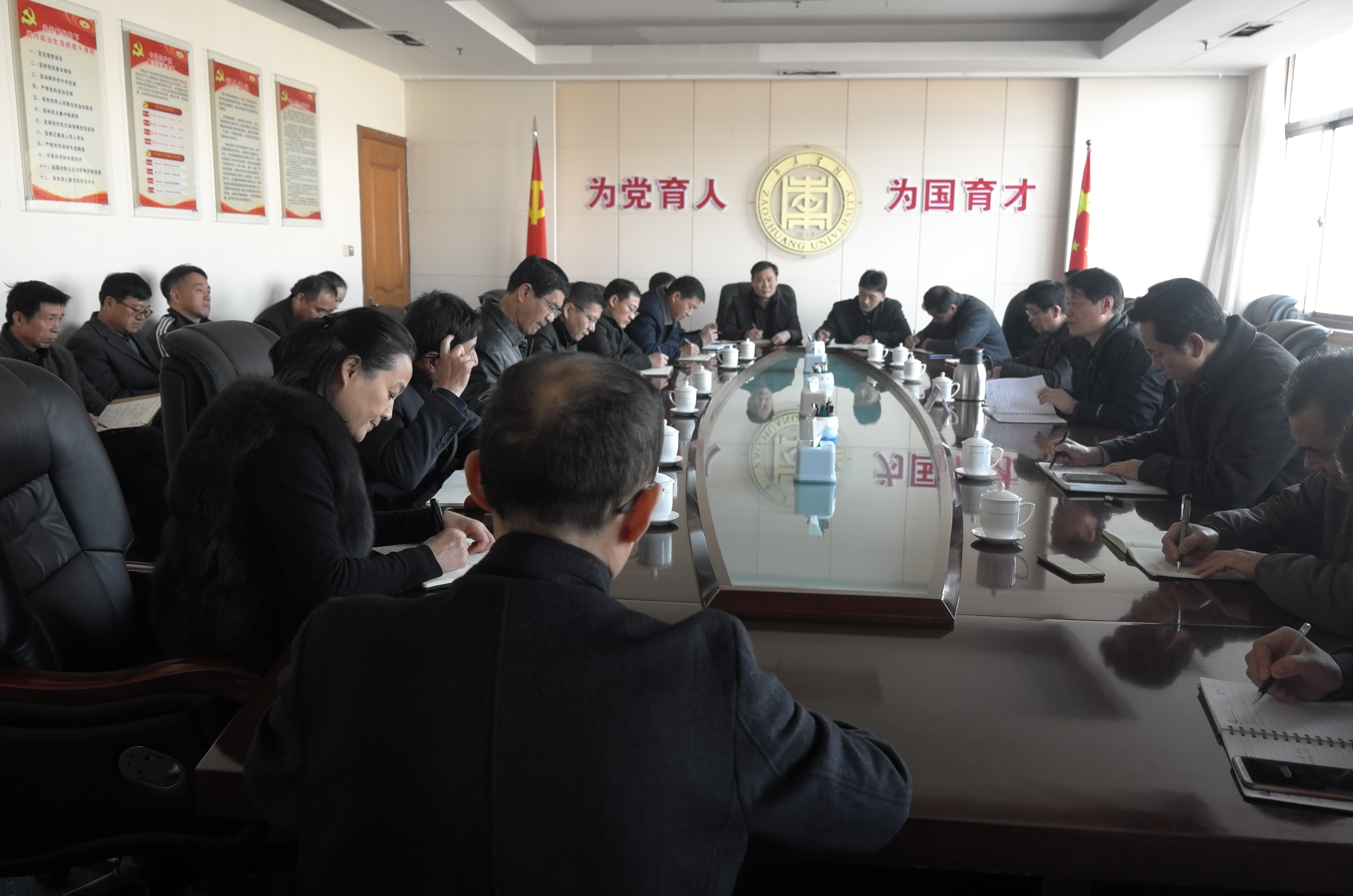 DB中国旗舰官方网站