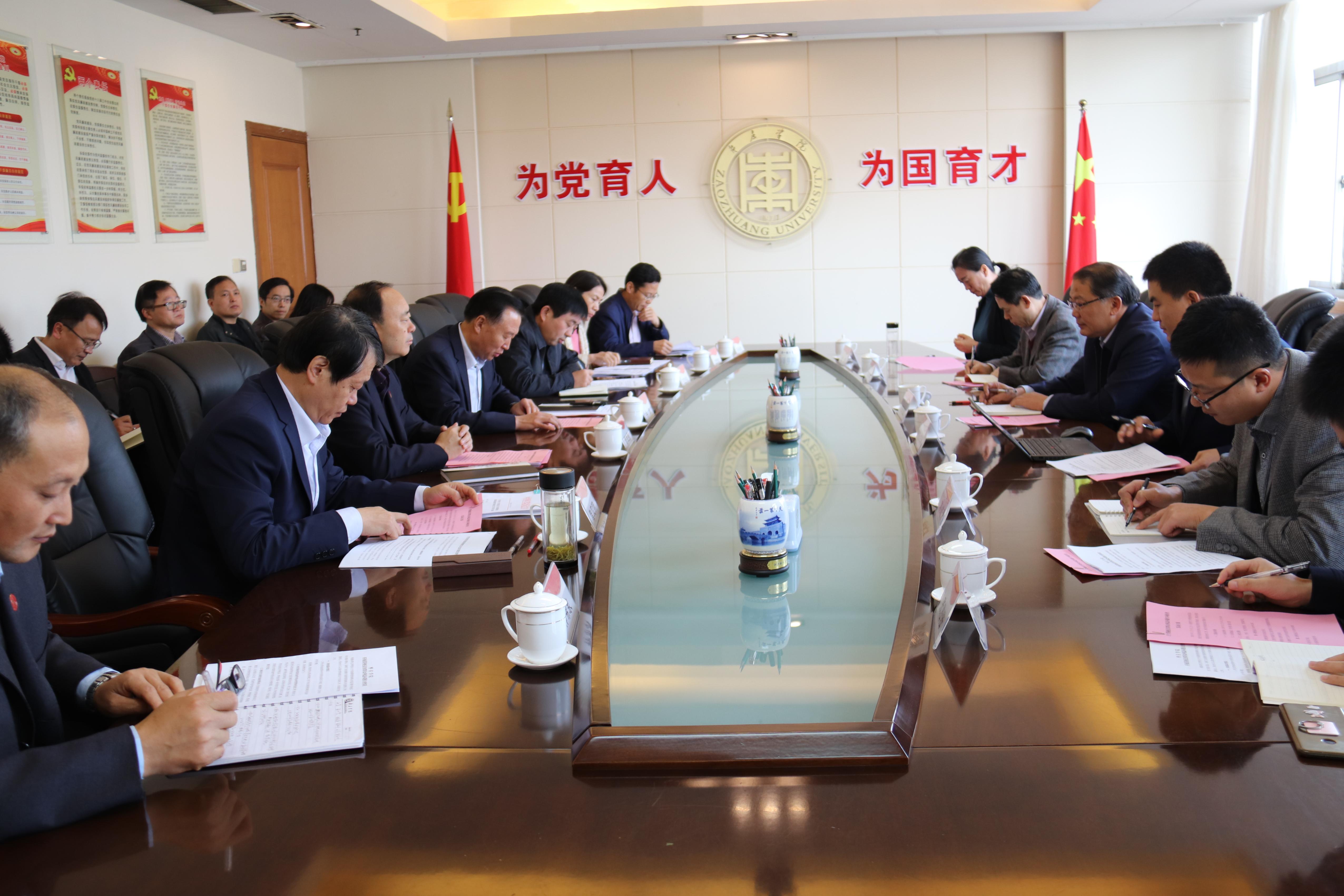 DB中国旗舰官方网站