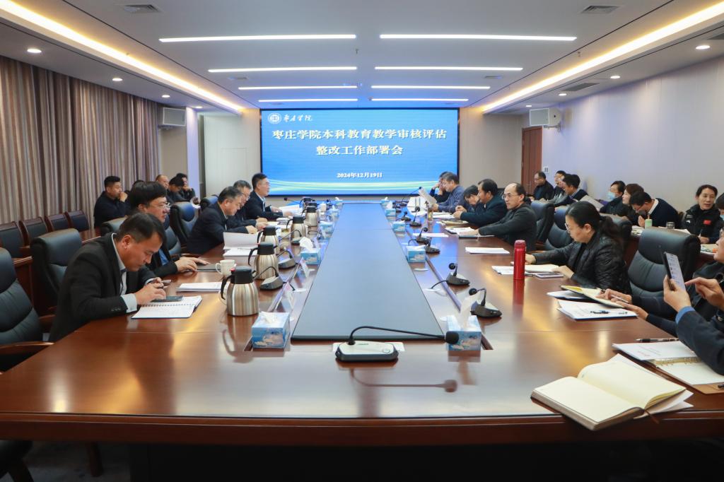 DB中国旗舰官方网站