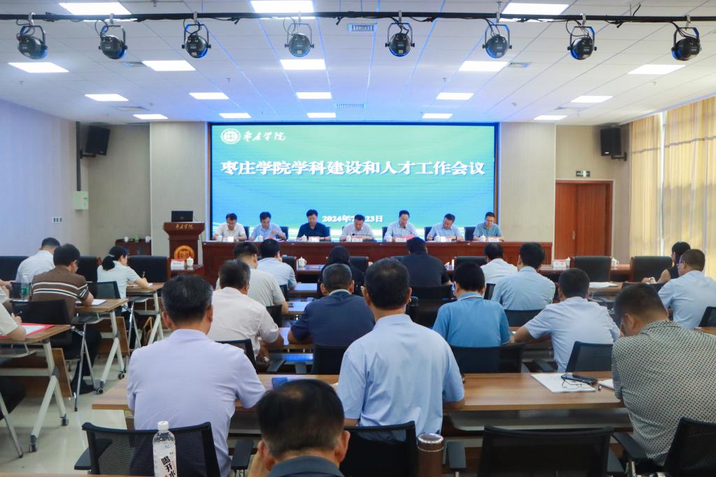 DB中国旗舰官方网站