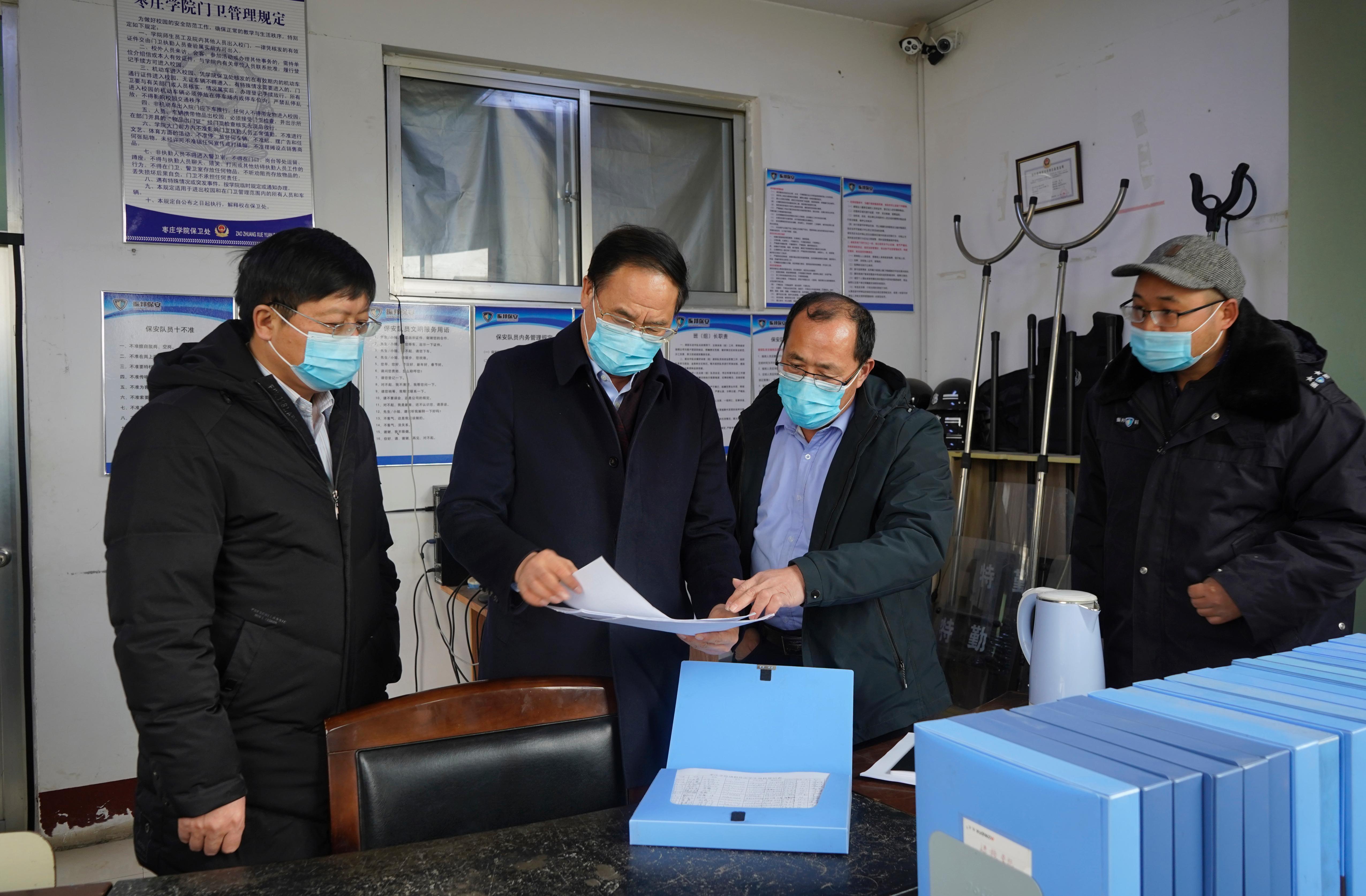 DB中国旗舰官方网站