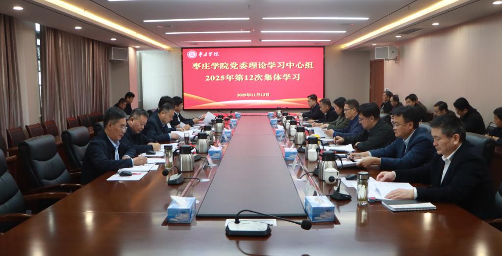 DB中国旗舰官方网站