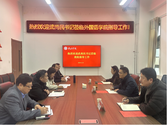 DB中国旗舰官方网站