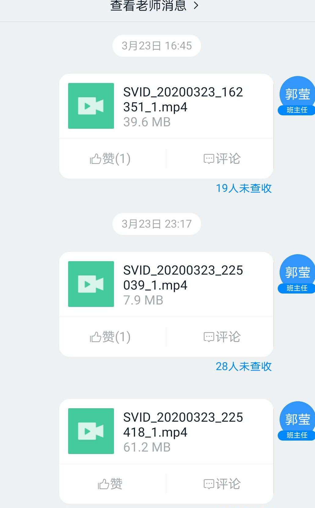 DB中国旗舰官方网站