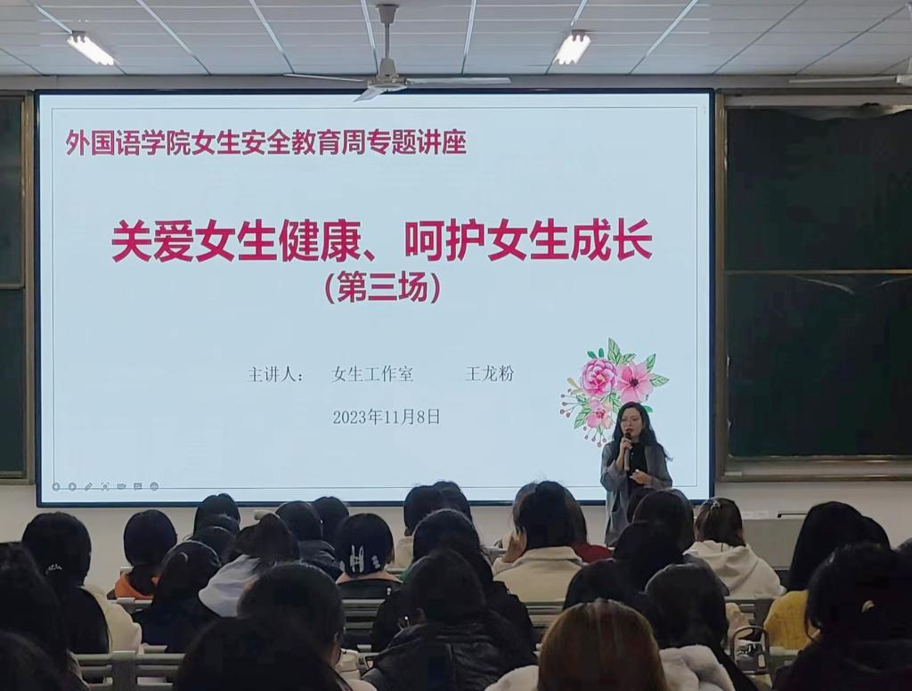 DB中国旗舰官方网站